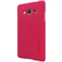 Nillkin Super Frosted Shield Matte cover case for Samsung Galaxy J3 PRO (J3110) order from official NILLKIN store